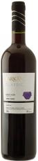 Barkan - Classic Pinot Noir 0 (750ml)